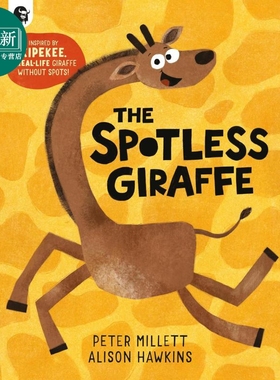 点点的长颈鹿 Alison Hawkins The Spotless Giraffe 英文原版 儿童绘本 动物故事图画书 有趣又温馨 进口图书 又日新