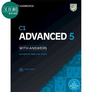 25年新版剑桥CAE考试官方真题4套 含答案音频 C1 Advanced 5 Students Book with Answers with Digital Pack 又日新
