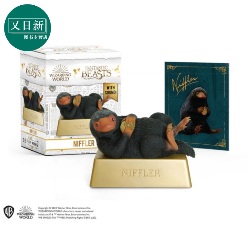 神奇动物在哪里 嗅嗅玩偶 有声摆件 手办 Fantastic Beasts The Niffler With Sounds 英文原版 电影周边 又日新