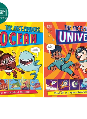DK事实调查局 2册 海洋+宇宙 The Fact-Finders Ocean Universe 英文原版 儿童科普绘本 自然科学读物 进口童书 又日新