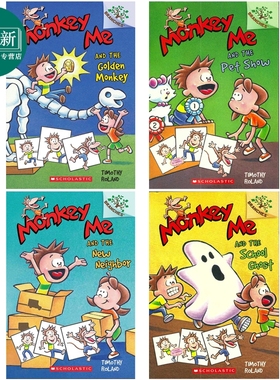 学乐大树系列 英文原版Scholastic Branches Monkey Me 系列4册 学乐桥梁书 我是猴子初级章节书 幽默好读童书 又日新