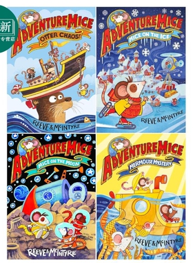 冒险鼠 Adventuremice Series 4 Books Collection Set 英文原版 儿童冒险故事 少儿英语读物 进口童书 5岁以上 又日新