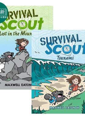 Survival Scout 英文原版野外科普漫画生存大搜查2册 山路 Lost in the Mountains 海啸 Tsunami Maxwell Eaton III 又日新