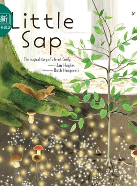 Ruth Hengeveld Little Sap Story of a Forest Family 萨普一族 森林的家庭 英文原版 儿童亲子故事绘本 5-7岁