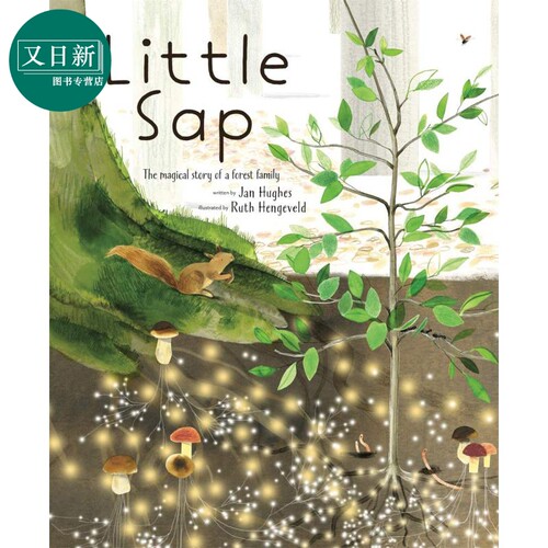 预售RuthHengeveldLi