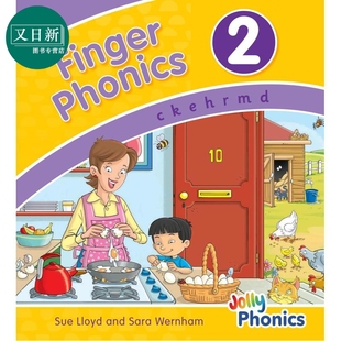 英文原版 又日新 Phonics Jolly 多感官教学活动 英语字母表字母发音 快乐自然拼读手指拼读书2 Book Finger 预售