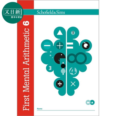 英国S&S教辅First Mental Arithmetic 6 初阶心算 6（6-7岁）附电子答案  数学心算能力训练 英文原版  又日新