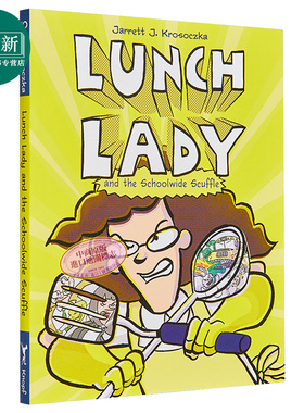 Lunch Lady the Schoolwide Scuffle 食堂阿姨10  英文原版进口图书 桥梁漫画 图画图像小说 小初文学故事书 又日新