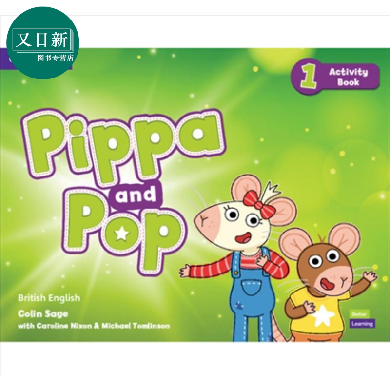 Pippa and Pop Level 1 Activity Book 剑桥幼儿英语活动用书级别1 英文原版 学龄前儿童幼教启蒙 又日新