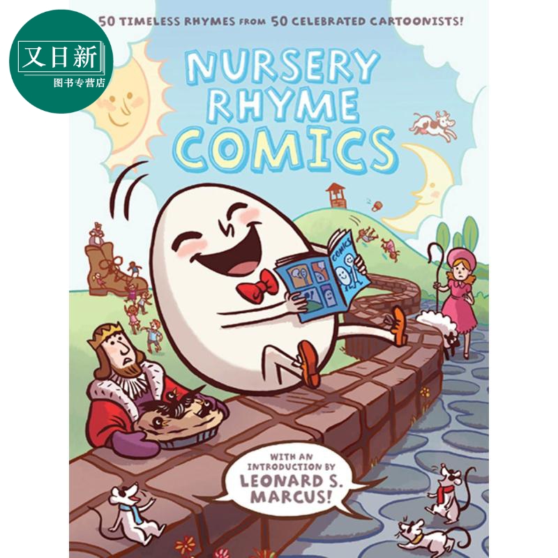 给大人的暗黑童谣漫画 50位漫画家的50首童谣 Nursery Rhyme Comics 50 Timeless Rhymes 英文原版 进口小初文学 又日新