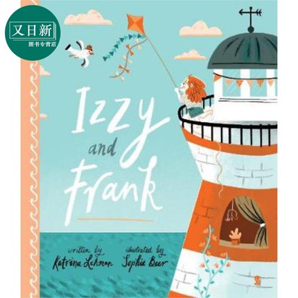 Sophie Beer:Izzy and Frank 伊兹和法兰克 英文原版 进口图书 亲子故事绘本 儿童读物 4-6岁