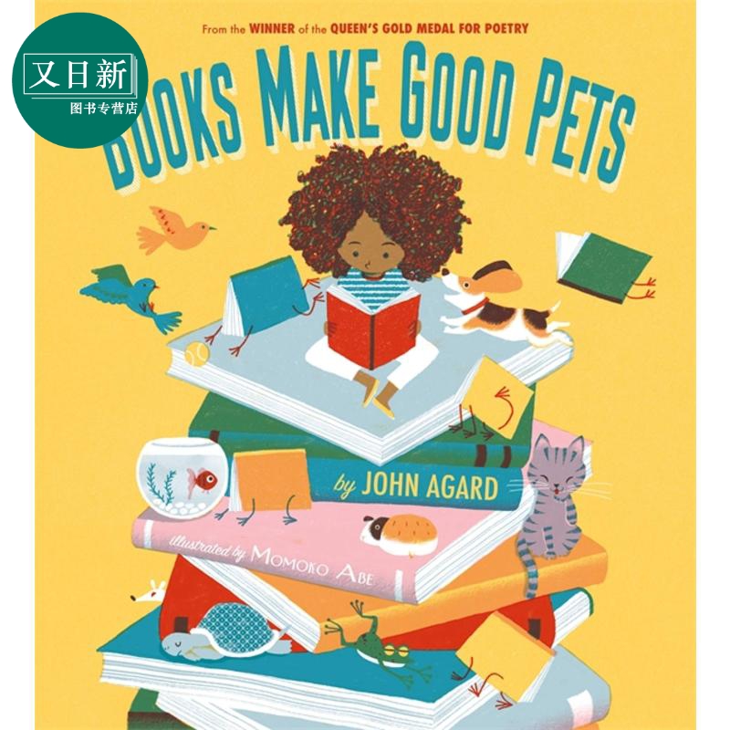 Momoko Abe：Books Make Good Pets书籍是好宠物 英文原版进口图书 儿童绘本故事图画书 阅读习惯养成 3岁以上