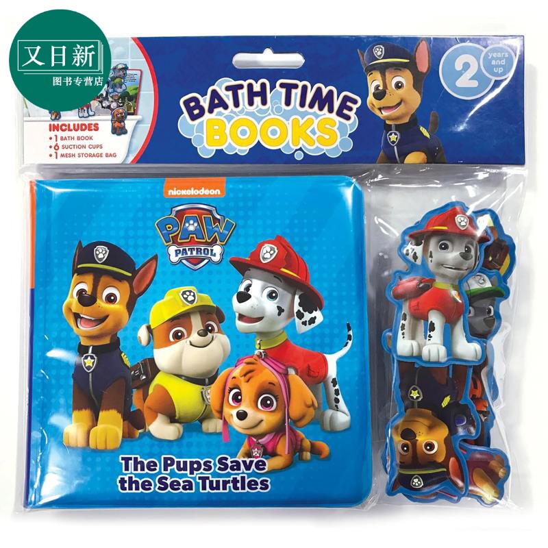 洗澡书 汪汪队 Nick Paw Patrol Bathtime Books (Eva Bag) 英文原版 儿童卡通动画 亲子图画故事 进口童书 2岁+ 又日新