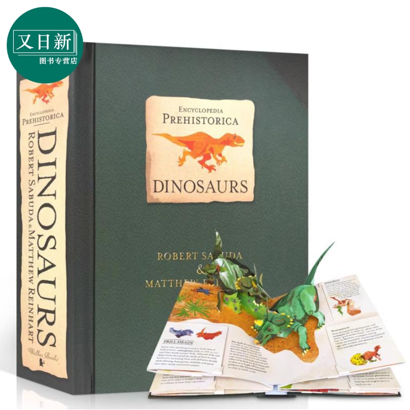 Encyclopedia Prehistorica Dinosaurs 