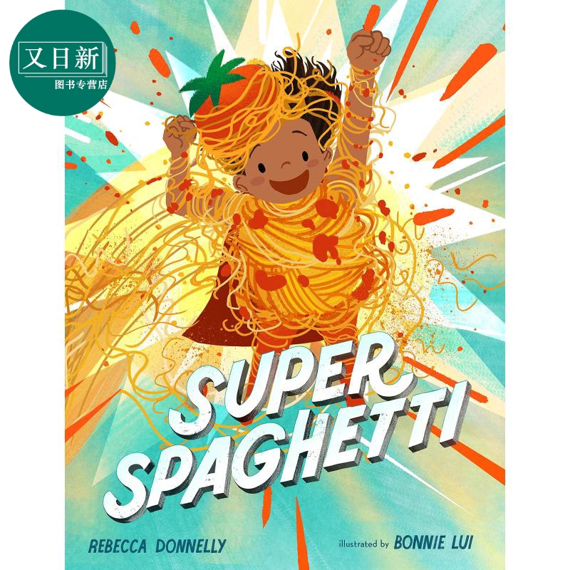 英文原版进口图书 bonnie lui 儿童绘本 爆笑故事图画书 4岁以上 男孩