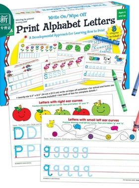 印刷体英文字母书写盒 4-7岁英语学习 Carson Dellosa Print Alphabet Letters Manipulative 美国CarsonDellosa 又日新