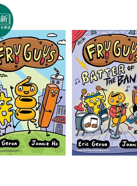 桥梁漫画 Fry Guys 2册 炸薯三人组1+2 英文原版 儿童漫画故事 幽默笑话 图像图画小说故事 精装读物 进口童书 又日新