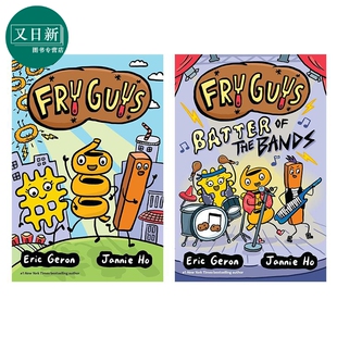 2册 又日新 进口童书 幽默笑话 Fry Guys 图像图画小说故事 炸薯三人组1 读物 桥梁漫画 英文原版 精装 儿童漫画故事