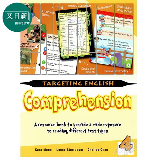 新加坡小学英语技能Targeting English Comprehension Book 4 阅读理解分册含答案