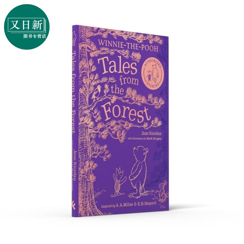 Winnie The Pooh Tales From The Forest 森林里的小熊维尼故事集 英文原版 进口图书 儿童绘本 小初文学故事书 又日新