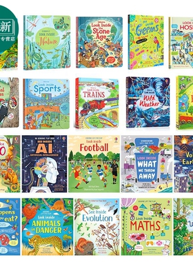 英文原版 Usborne Look Inside See Inside尤斯伯恩看里面揭秘系列合集 Hospital Animals homes 翻翻书 百科知识科普绘本纸板书