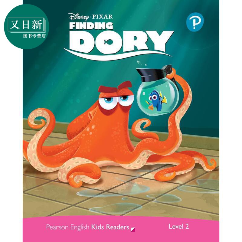 英文原版 级别2 迪士尼儿童读物 多莉去哪儿 含音频Level 2 Disney Kids Readers Finding Dory Pack English 又日新图片