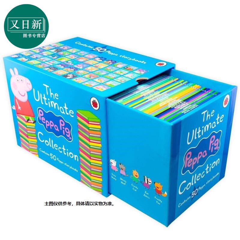 50册全套装小猪佩奇英文原版绘本peppa pig英文绘本3-6儿童原版英语故事书儿童绘本启蒙幼儿粉红猪小妹宝宝早教益智书