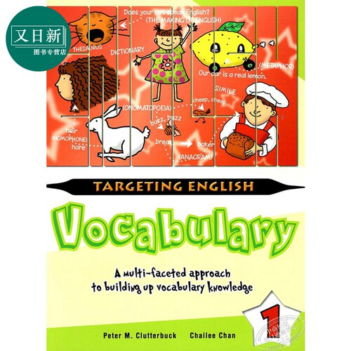 新加坡小学英语技能Targeting English Vocabulary Book 1 词汇分册含答案