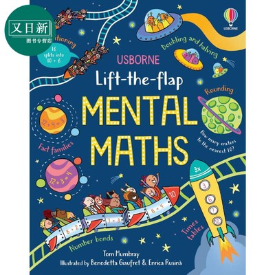 预售 Lift-the-flap Mental Maths 尤斯伯恩翻翻学:心算 英文原版 进口图书 儿童算术计数纸板书 自然科学绘本翻翻书 又日新