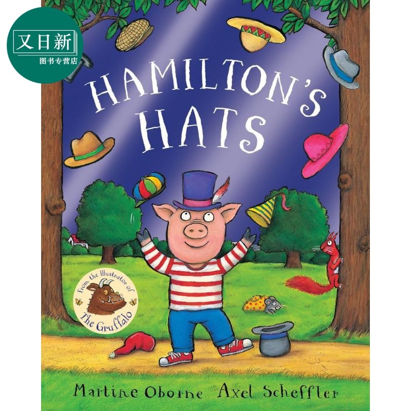 英文原版进口图书  汉密尔顿的帽子 axel scheffler 插