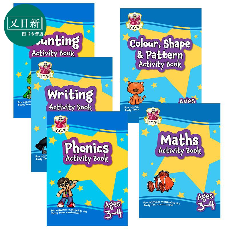 英国CGP原版 New Ages 3-4 Activity Books bundle 学前小学 幼儿英语 数学 算术形状 早教启蒙学练套装5册含答案