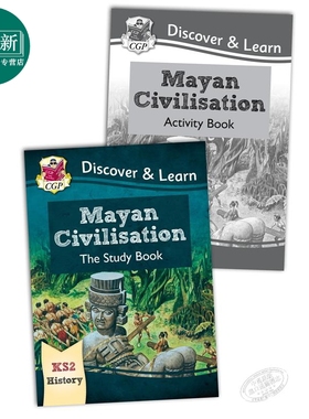 英国CGP小学历史探索与学习系列 玛雅文明2册 含练习 Mayan Civilisation