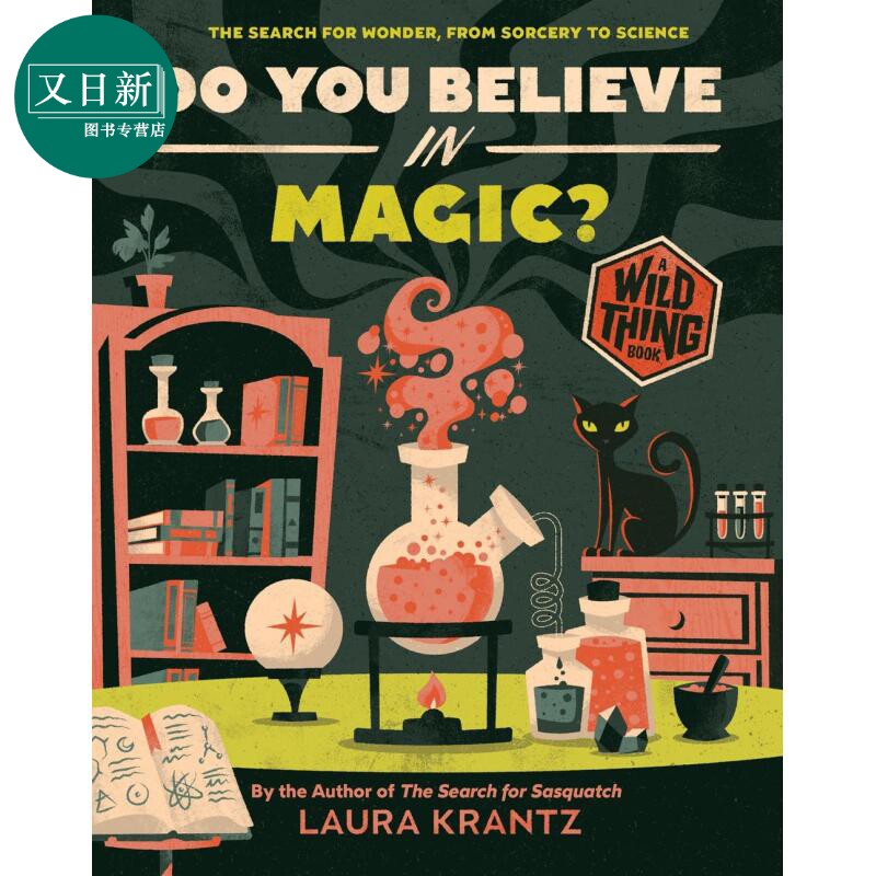 你相信魔术吗 Do You Believe In Magic 英文原版 儿童读物 彩色插图 魔法与科学 精装 进口童书读物 8岁以上 又日新