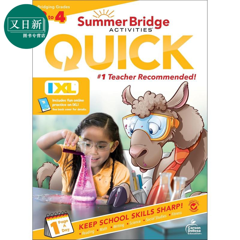 新版美国IXL暑期衔接速成活动手册 三年级-四年级 英文原版 Summer Bridge Activities Quick Workbook Grade 3-4 又日新