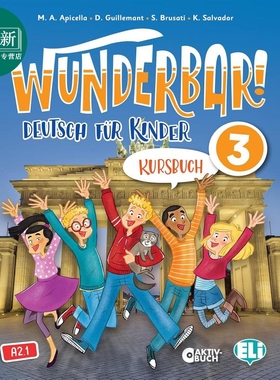 WUNDERBAR! 3 downloadable digital book 德语少儿教材 3级 学生书 电子书 ELI Publishing Group 又日新