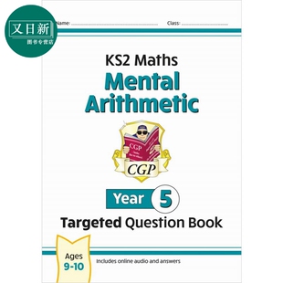 KS2数学五年级心算目标题集练习册 又日新 Year Arithmetic Targeted Mental Maths 含在线答案和音频测试 New KS2