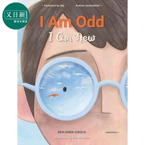 启能成长：我是特别的（关爱独处）Roz MacLean：I Am Odd, I Am New 英文原版亲子绘本 故事书儿童图画书 精装 又日新
