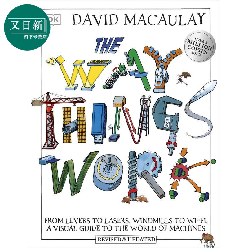David Macaulay The Way Things Work DK万物运作的方式 英文原版 进口图书 儿童科普绘本 科学百科知识图书 又日新图片