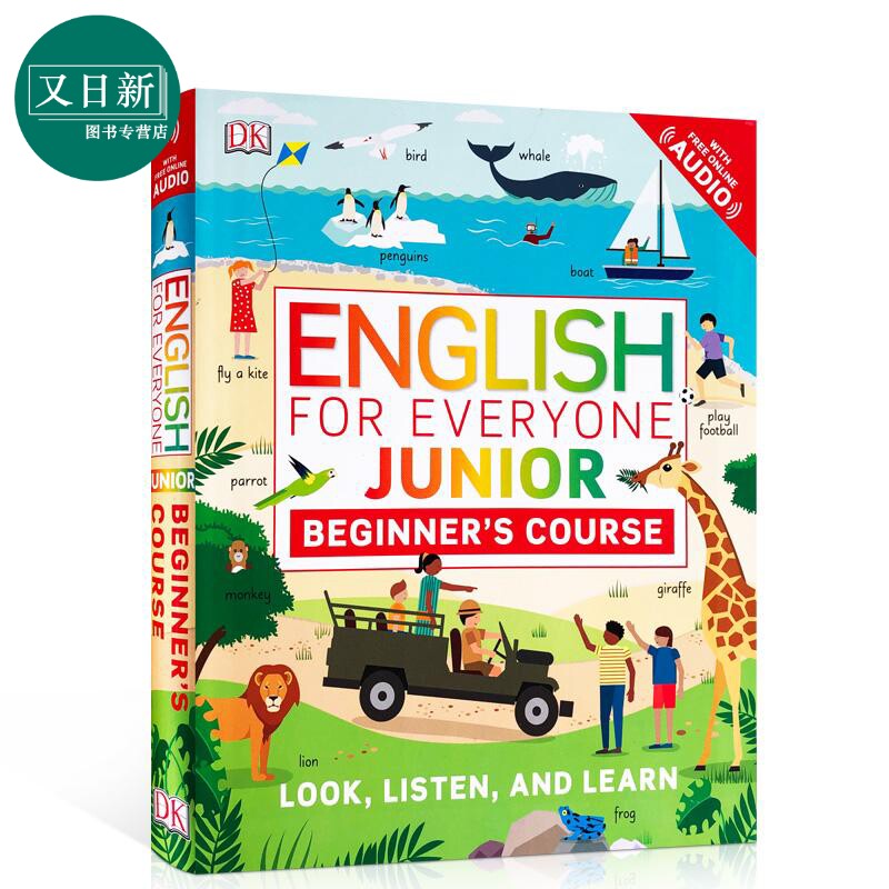 DK English for Everyone Junior 人人学英语低幼版 儿童亲子英语学习带插图 精装 英文原版 6-9岁