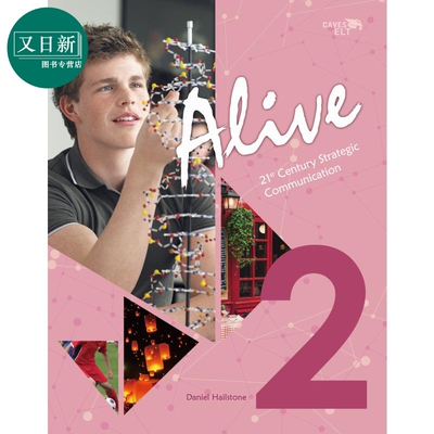 敦煌书局少儿英语教辅童书 21世纪儿童场景表达2 Alive-21st Century Strategtic Communication BK2 英文原版 又日新