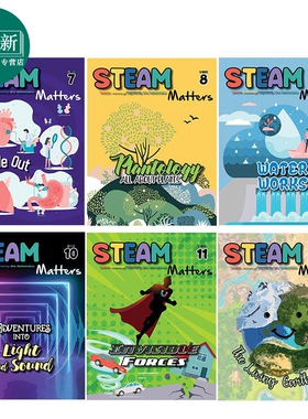 steam问题 少儿趣味英语科普杂志6册 Steam Matters Magazine Issue 第7-12期 知识技能 新加坡儿童英文课外读物