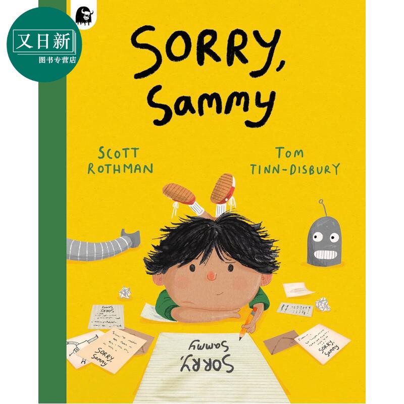 对不起 萨米 Sorry Sammy 英文原版 儿童绘本 故事通过信件展开充满创意 令人捧腹大笑的图画书 进口童书  又日新