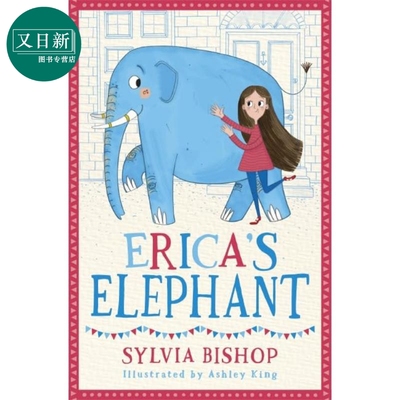 艾丽卡的大象Erica'sElephant
