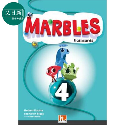 黑布林少儿英语课程4级别闪卡