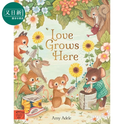 爱在这里生长LoveGrowsHere