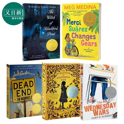 英文原版纽伯瑞获奖儿童文学5册套装 星期三的战争Wednesday Wars Witch Of Blackbird Pond Dead End in Norvelt 又日新