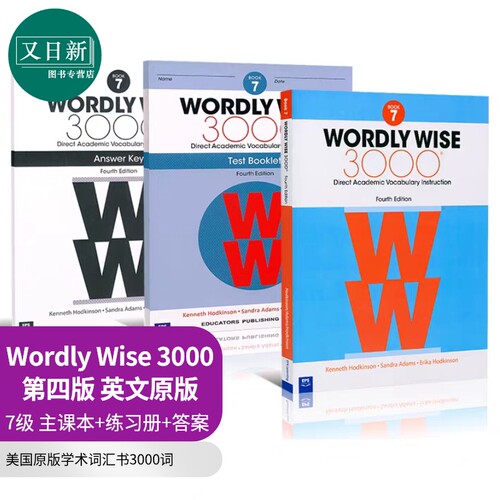 美国进口原版学术词汇书3000词 7级课本+练习册+答案+音频 Wordly Wise W3000核心英语单词KET剑桥托福PET雅思SAT 又日新