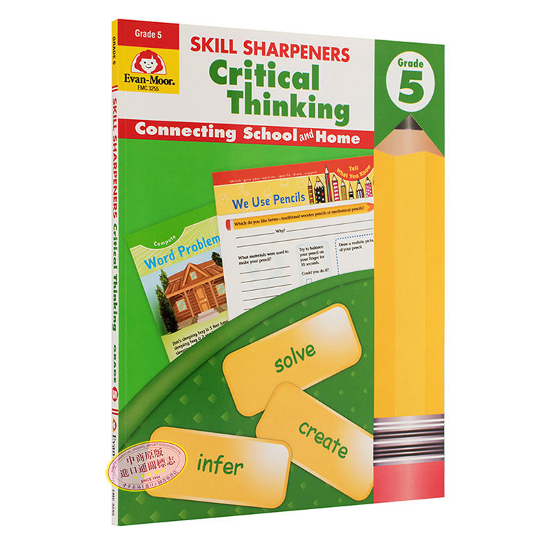 技能铅笔刀系列:批判性思维5年级 英文原版 Skill Sharpeners Critical Thinking,Grade 5 学习用书 练习册 教材教辅 Evan-M