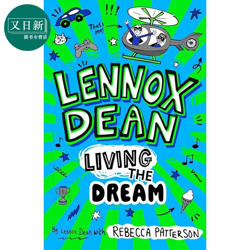 吹牛日记1LennoxDean#1