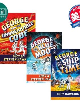 霍金 乔治的宇宙秘密钥匙4-6 Georges Secret Key 3册 Stephen Hawking 儿童宇宙知识科普课外读物 英文原版 12岁以上 假期书
